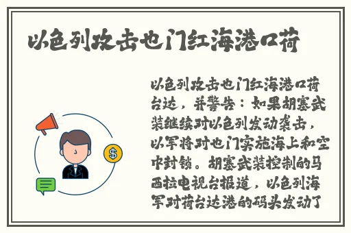 男生和女生一起差差30分钟