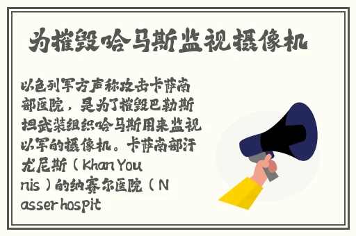 SUPREME中国老妈最新专辑