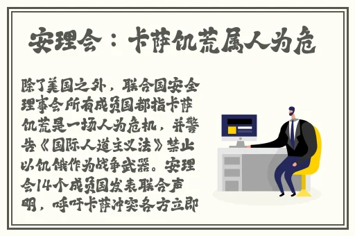 45岁沈阳阿姨最火的一句