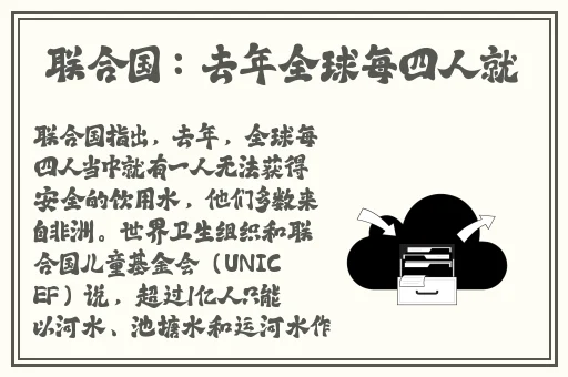 2017年亚洲天天爽天天噜